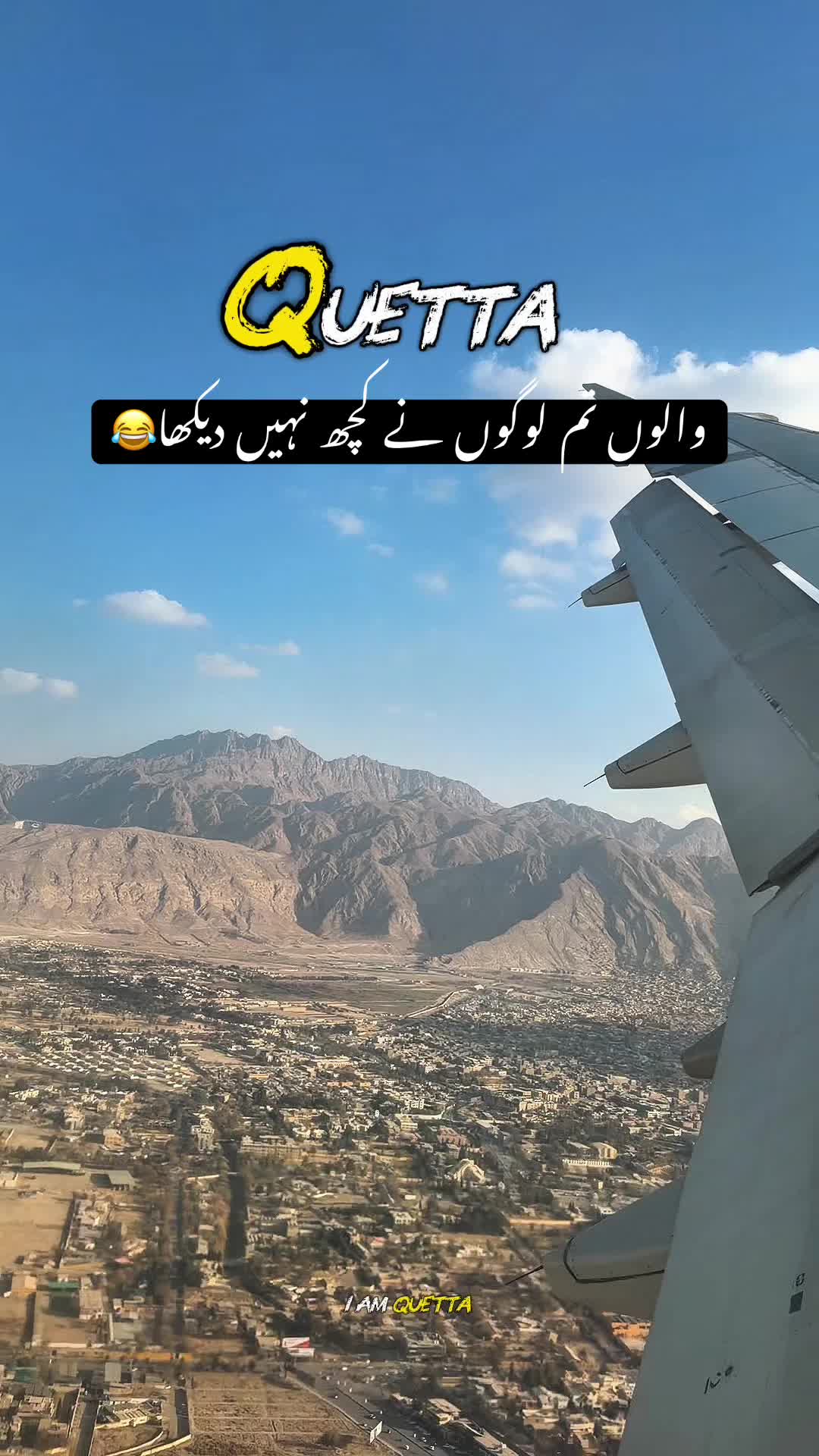 @I AM QUETTA