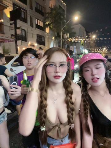 @ไอเกรซ ซอยยับ
