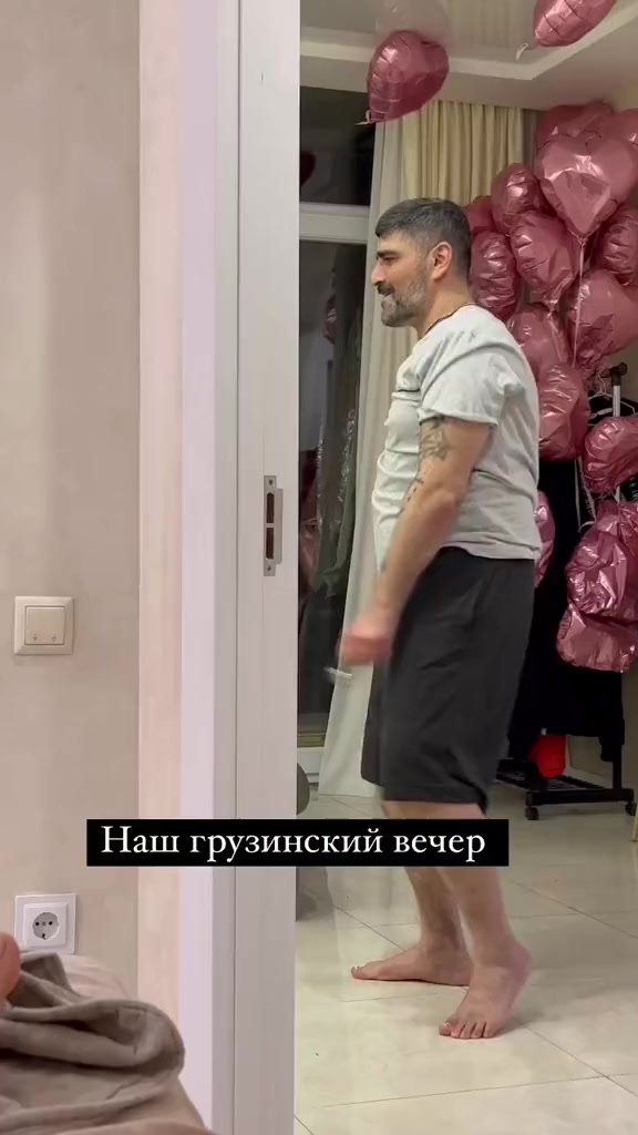 @Василина В Батуми