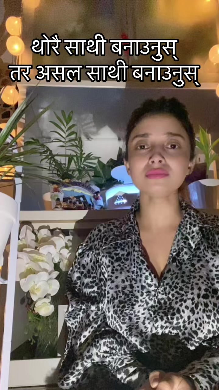 @sameekshyagautam9