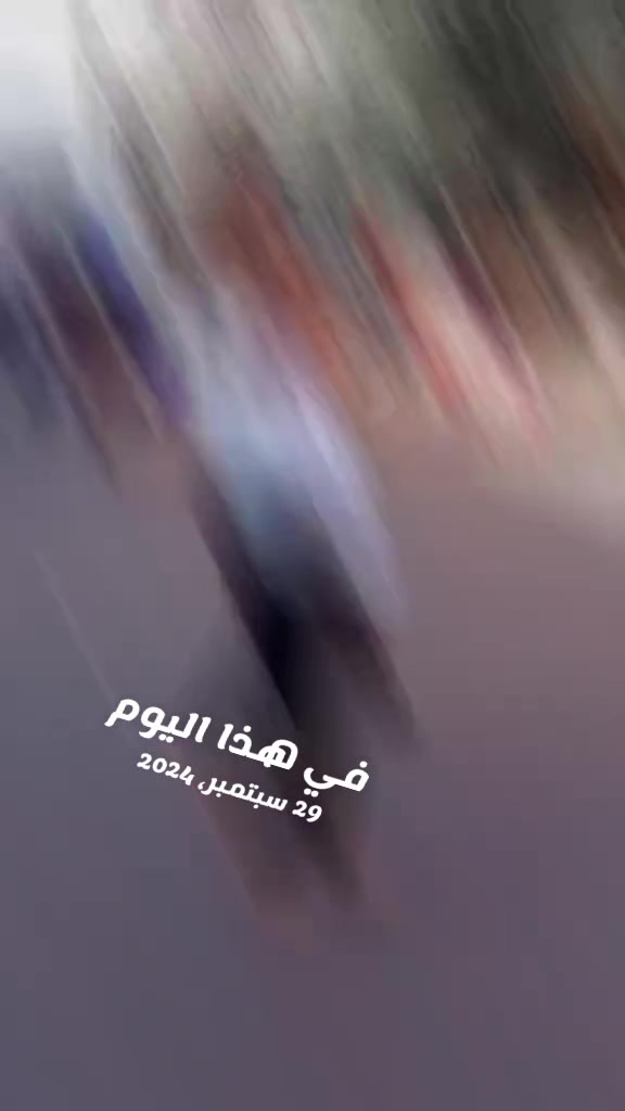 @👑 فاطمة امهال  👑