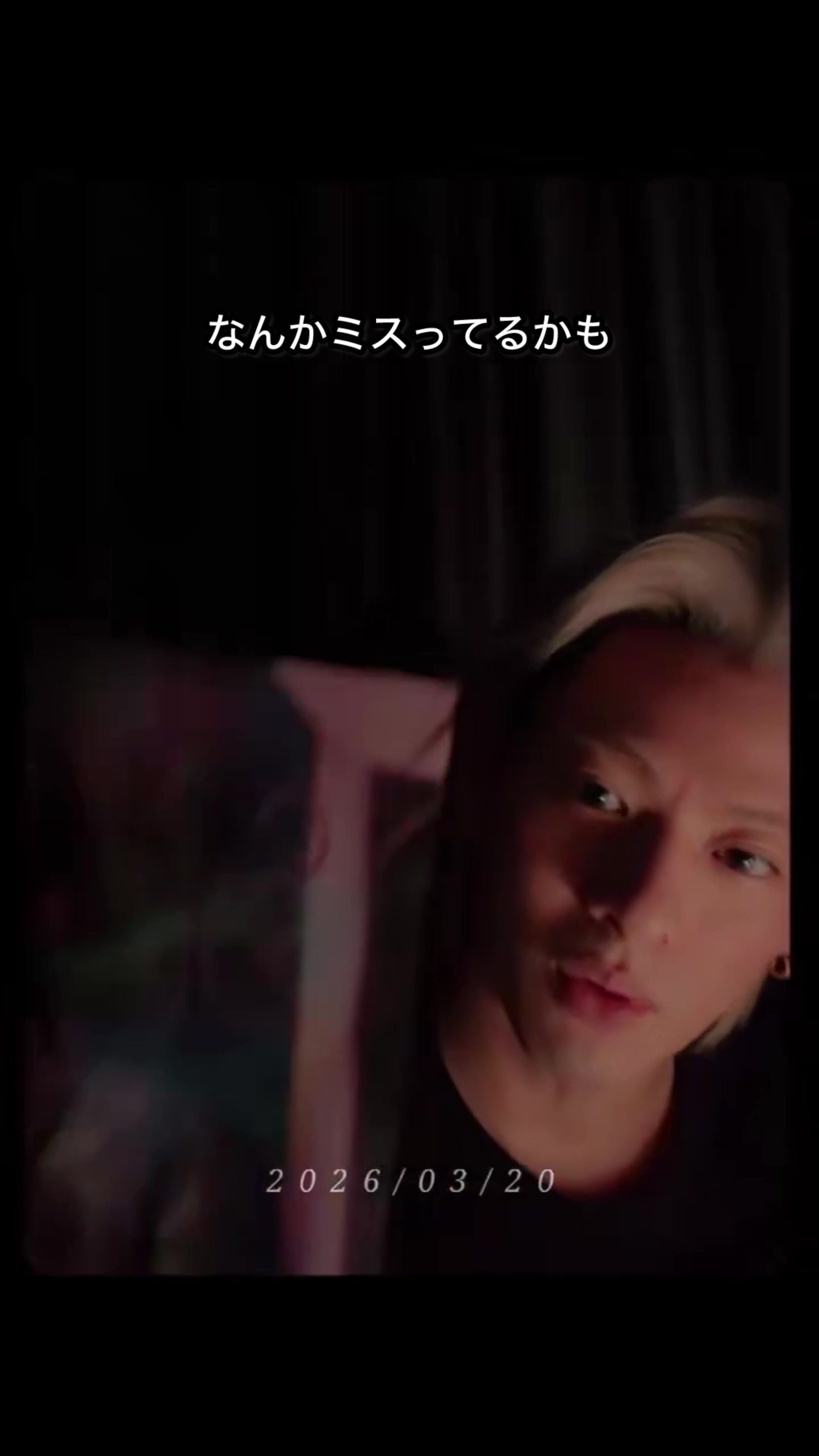 @Rie