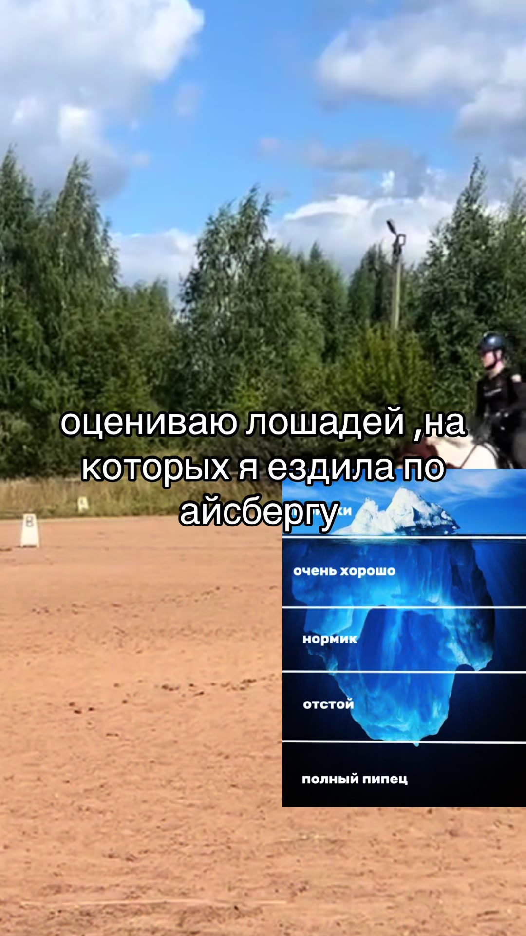 @Ли🐴