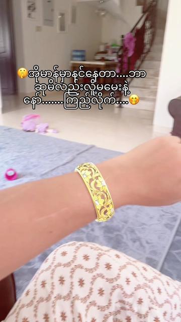@#+Ma Chae..🫶🍃🤍🌻