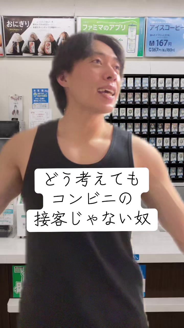 @玉川 寿紀 （毎日投稿）