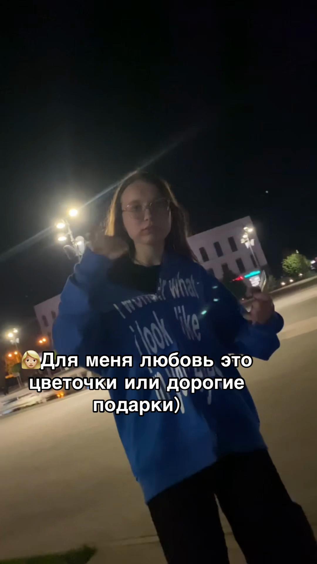 @Мэйбл⭐️