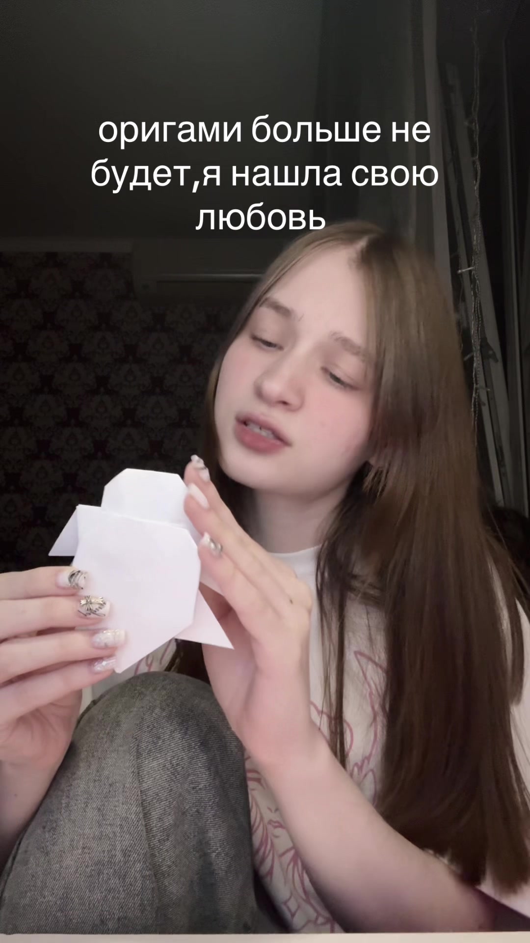 @viskas_mell