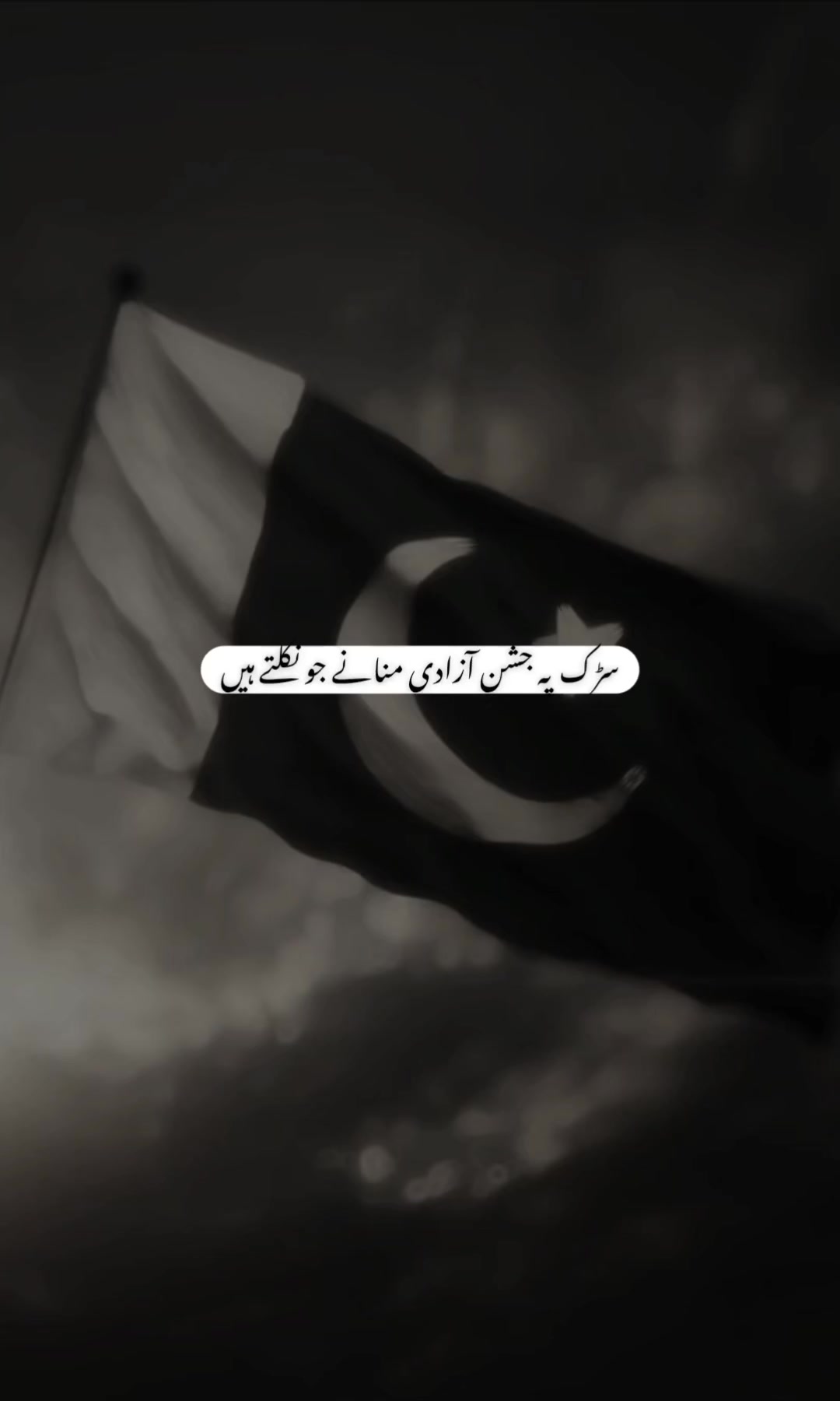 @𝐉𝐚𝐧𝐧𝐀𝐓🤍"