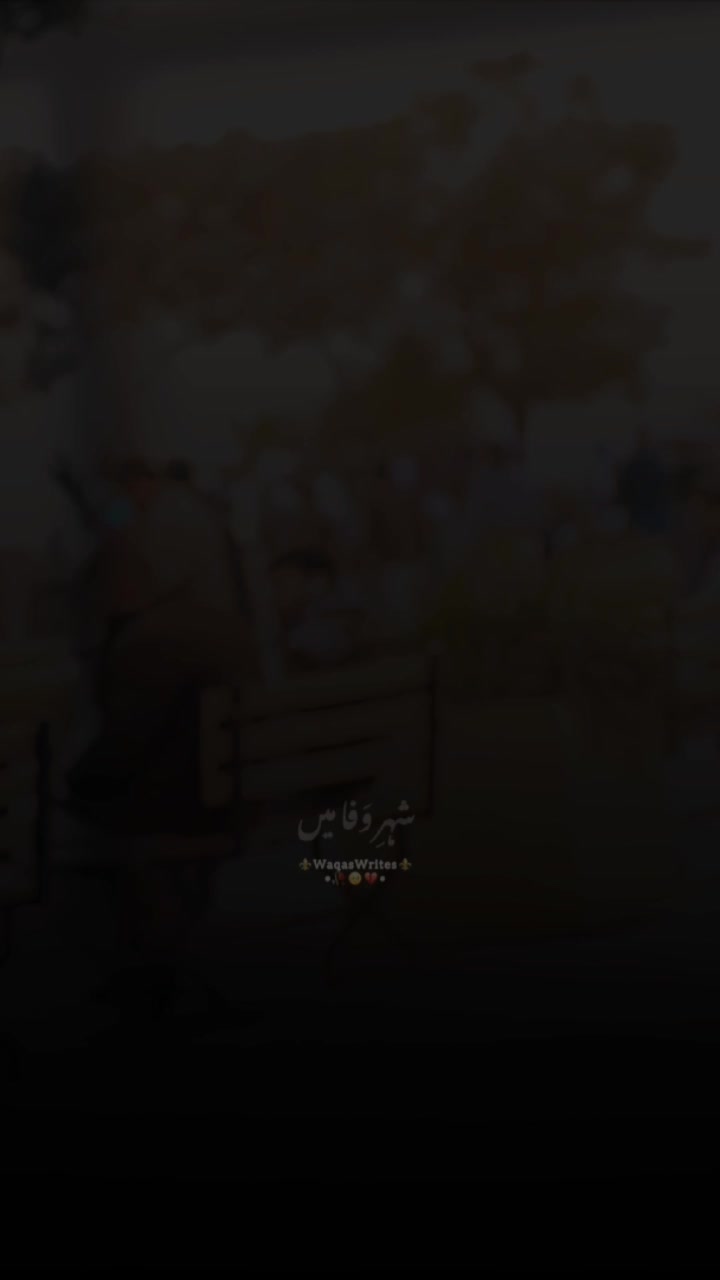 @Ahsanjutt143#@#