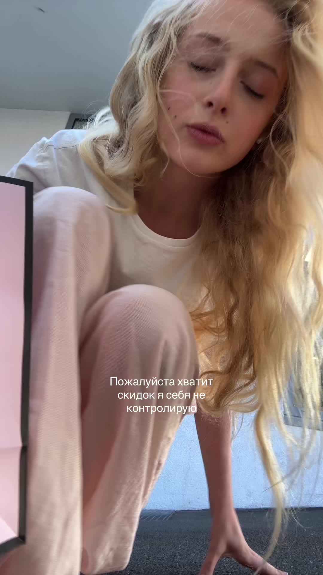 @Тг seneralera