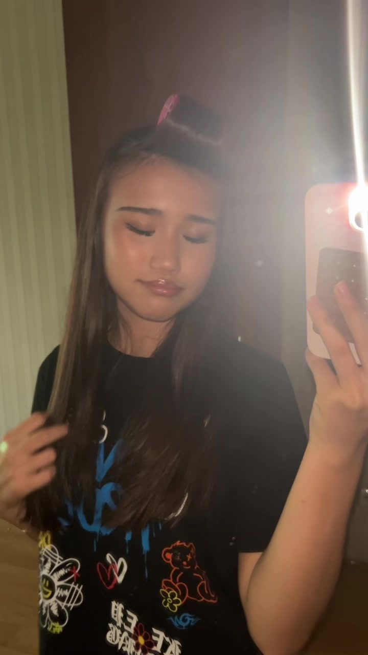 @аминока