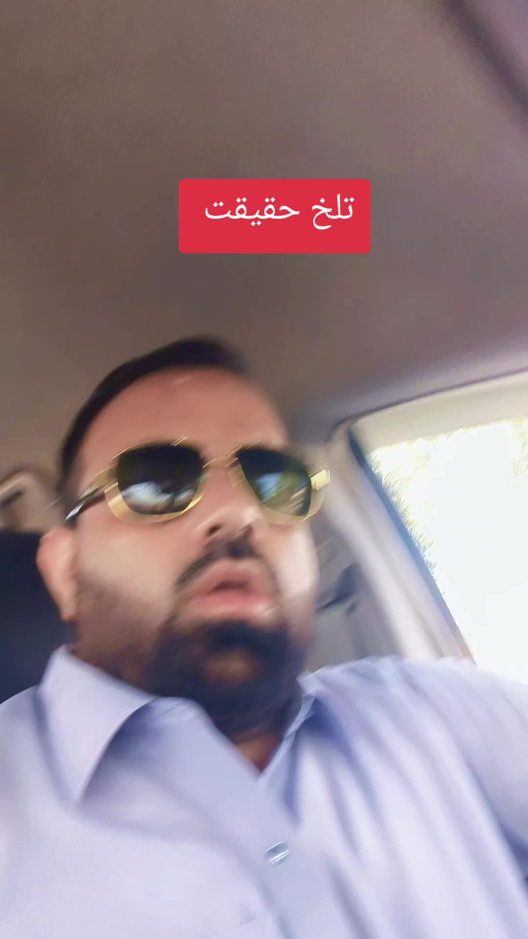 @Dr Muhammad Farooq official✅️