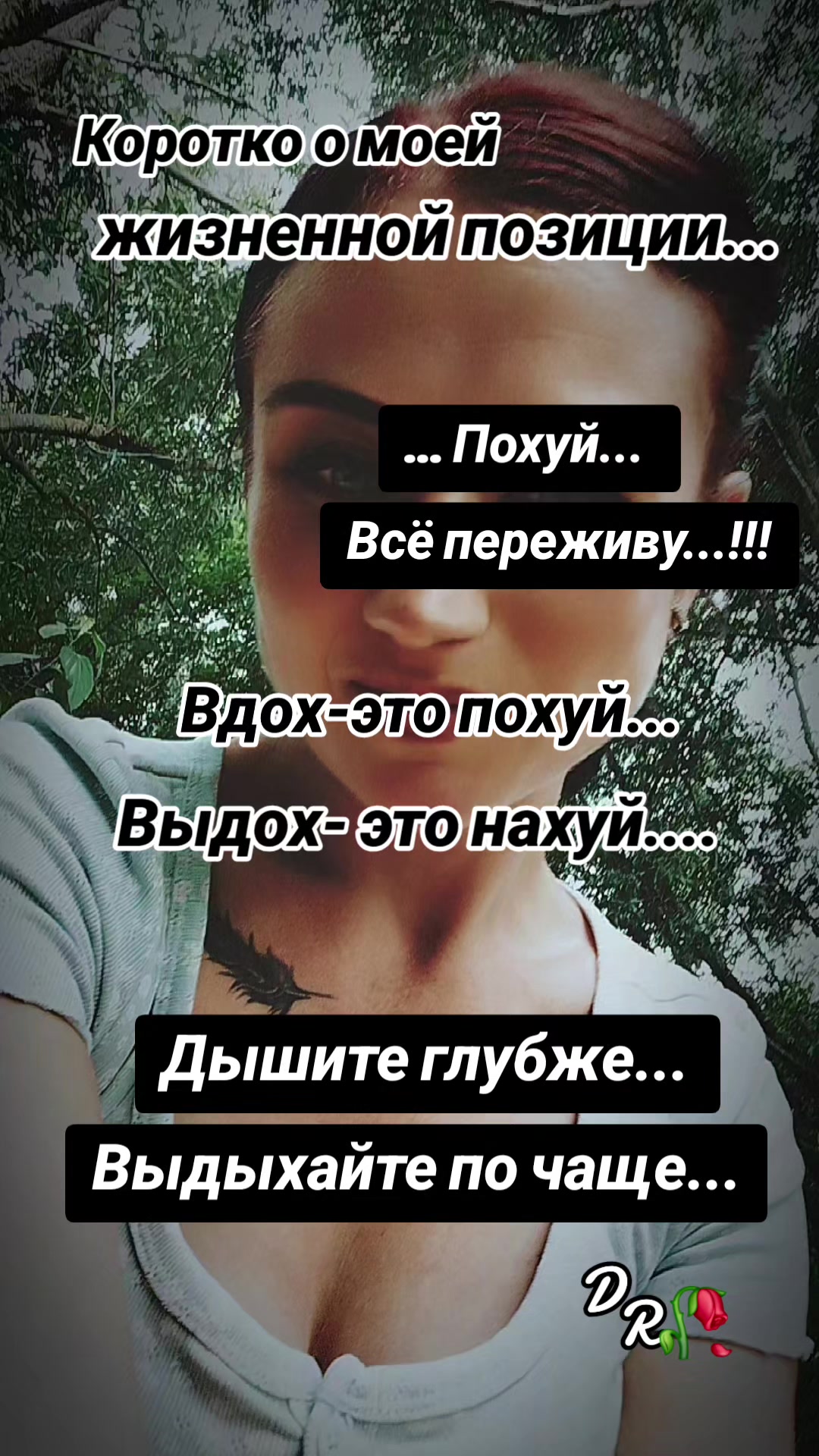 @Zlayamashka
