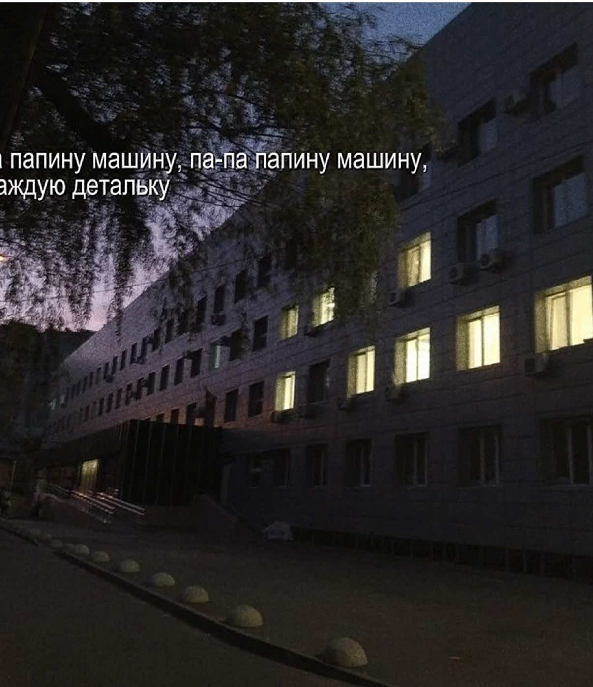 @звуки для липсингов