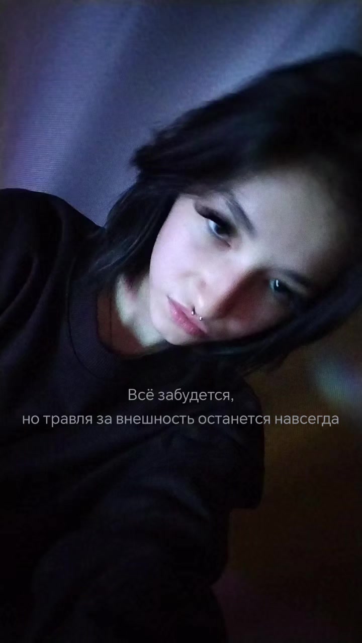 @ВЕЦИКА