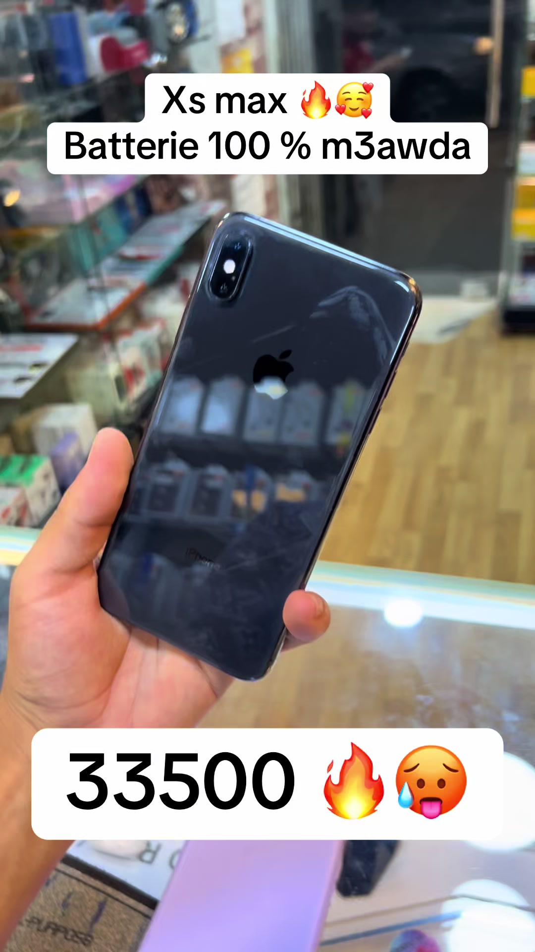 @Zkphone