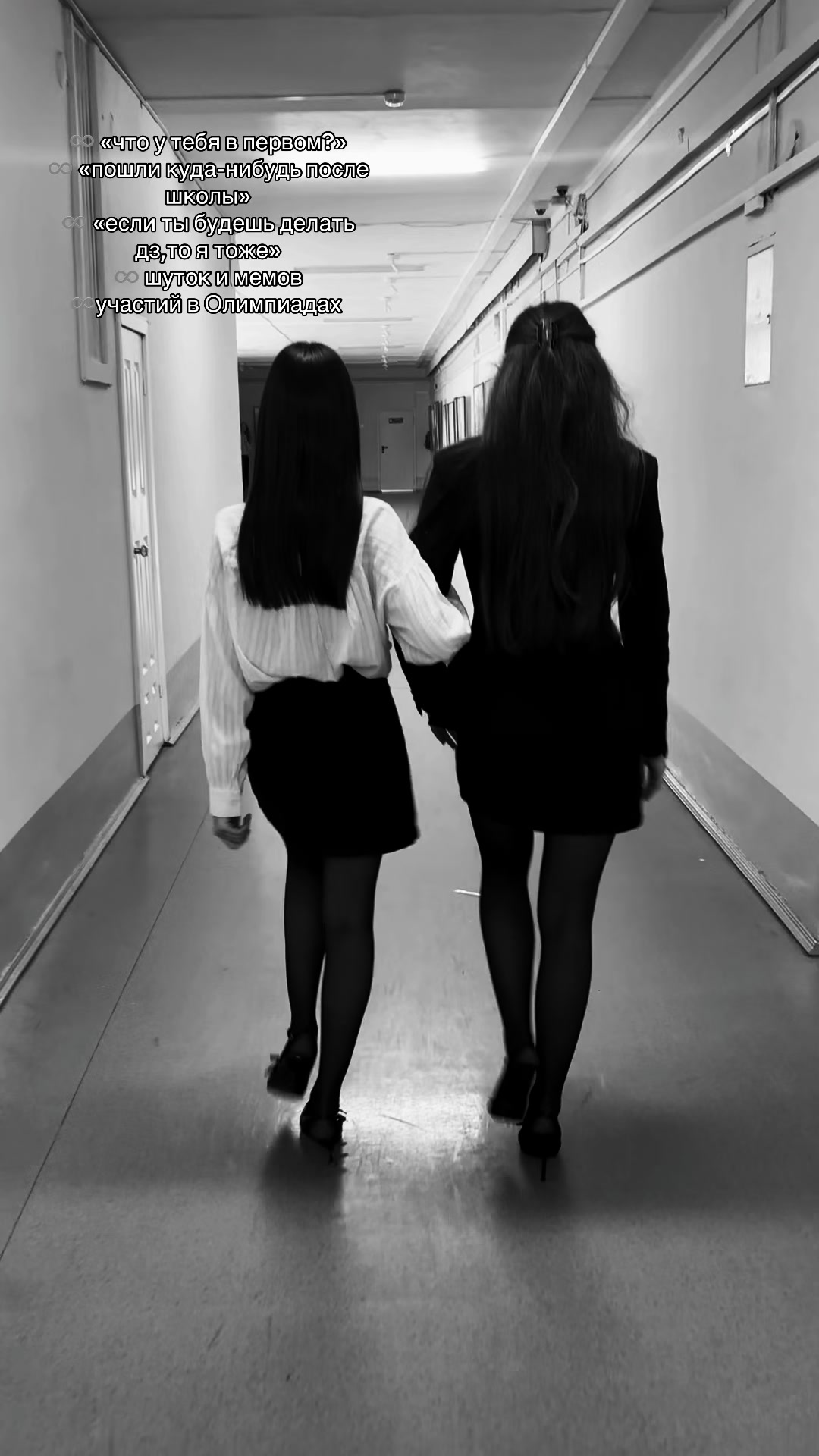 @kristqss🩵