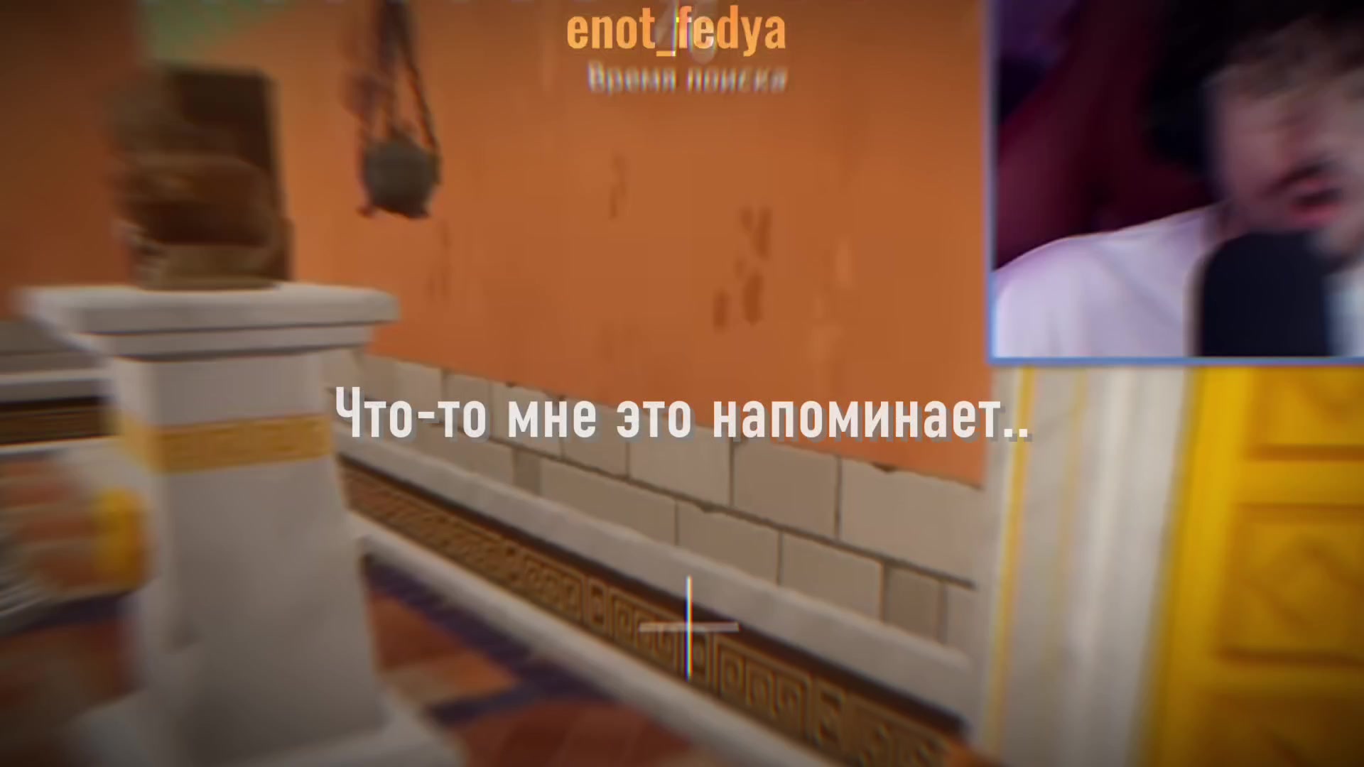 @☆Енотик федя☆