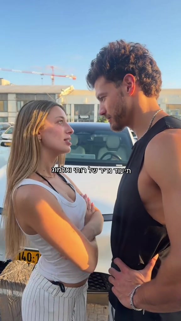 @להתאהב ולהישאר בחיים ❤️🔥