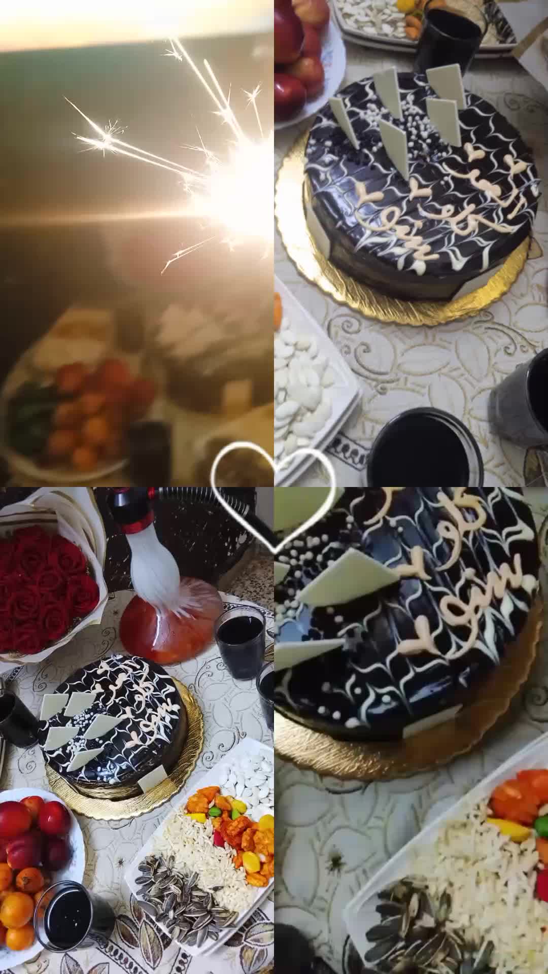 @ياسمين شام