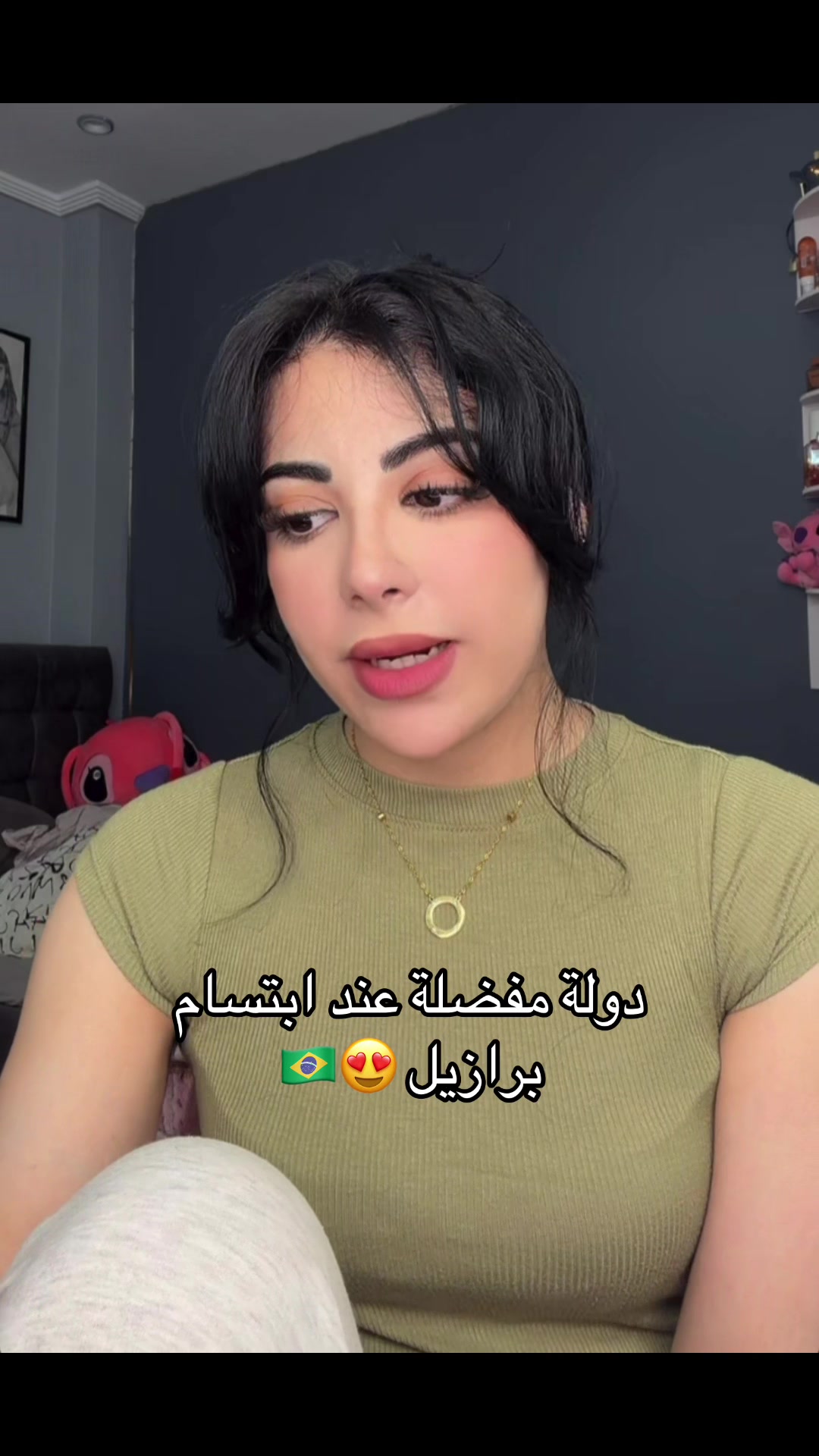@Ibti fans💕💕🍉🍉🌧️🌧️