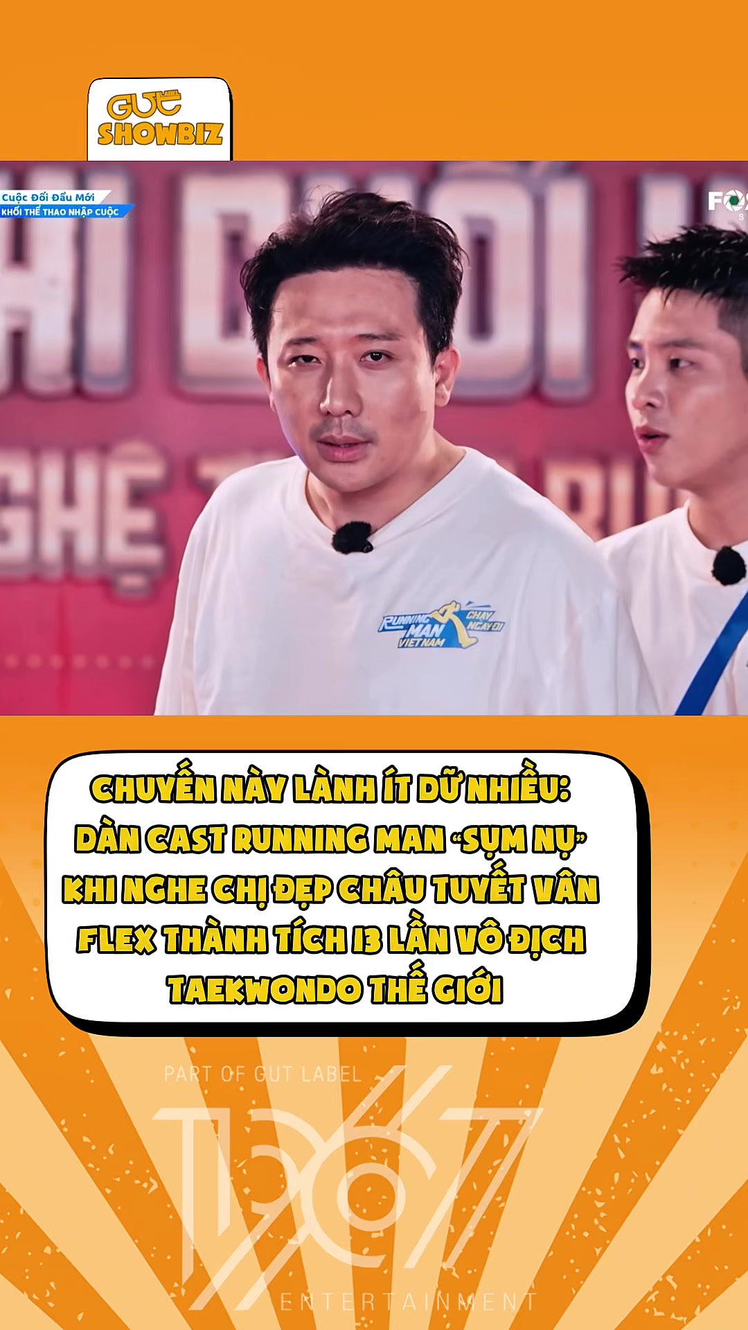 @gut.showbiz