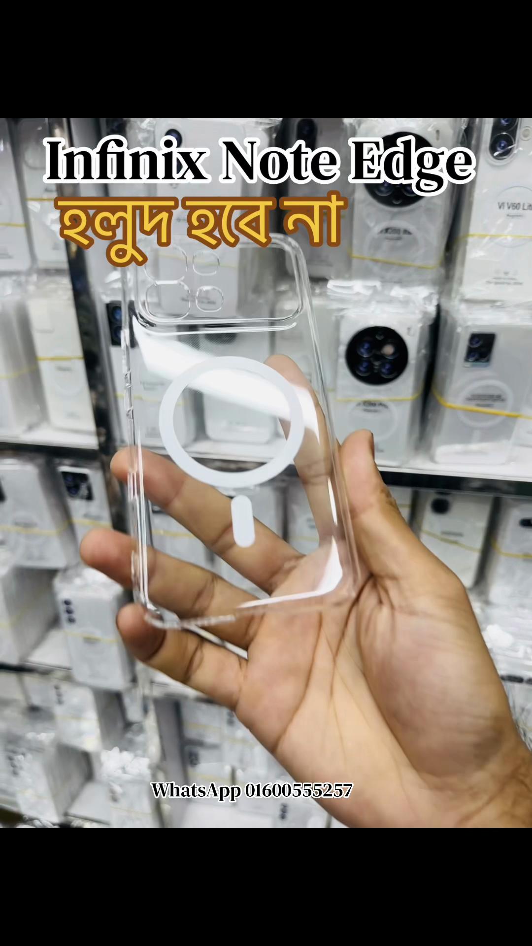 @AR Accessories