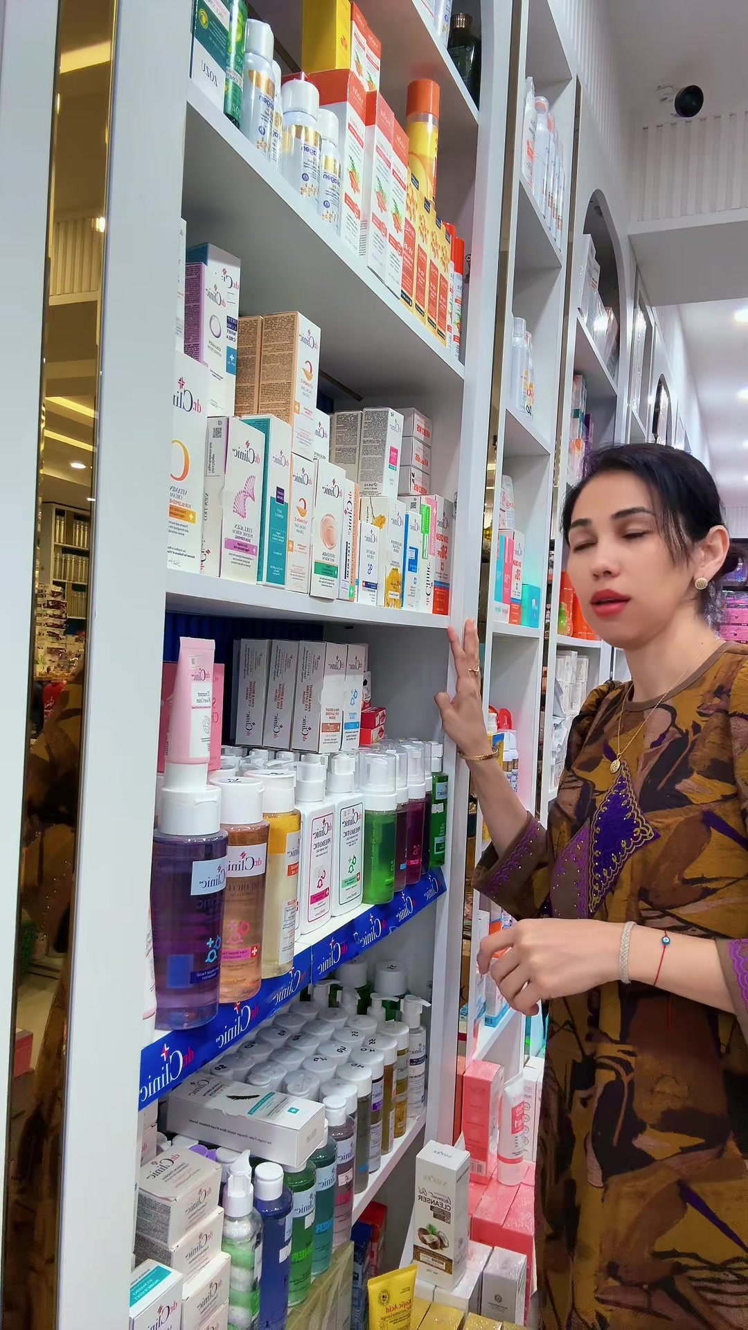 @MAWY cosmetics