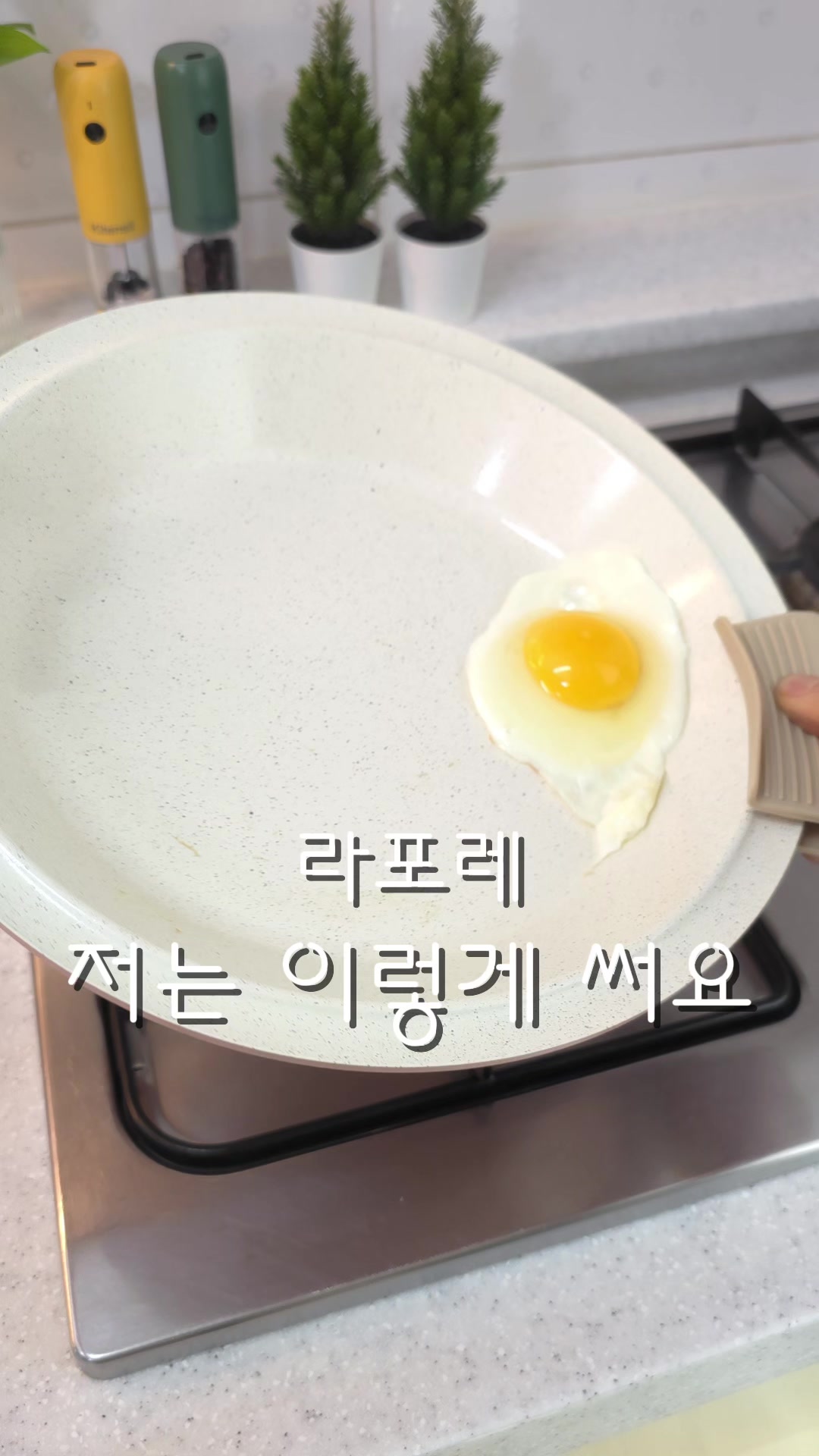 @굿데이