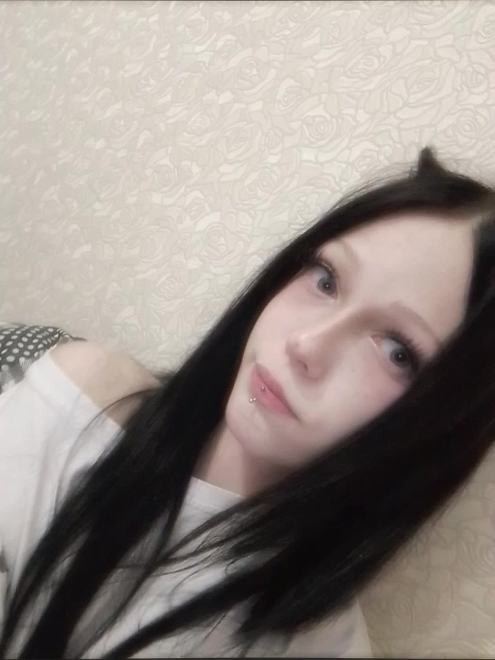 @айко