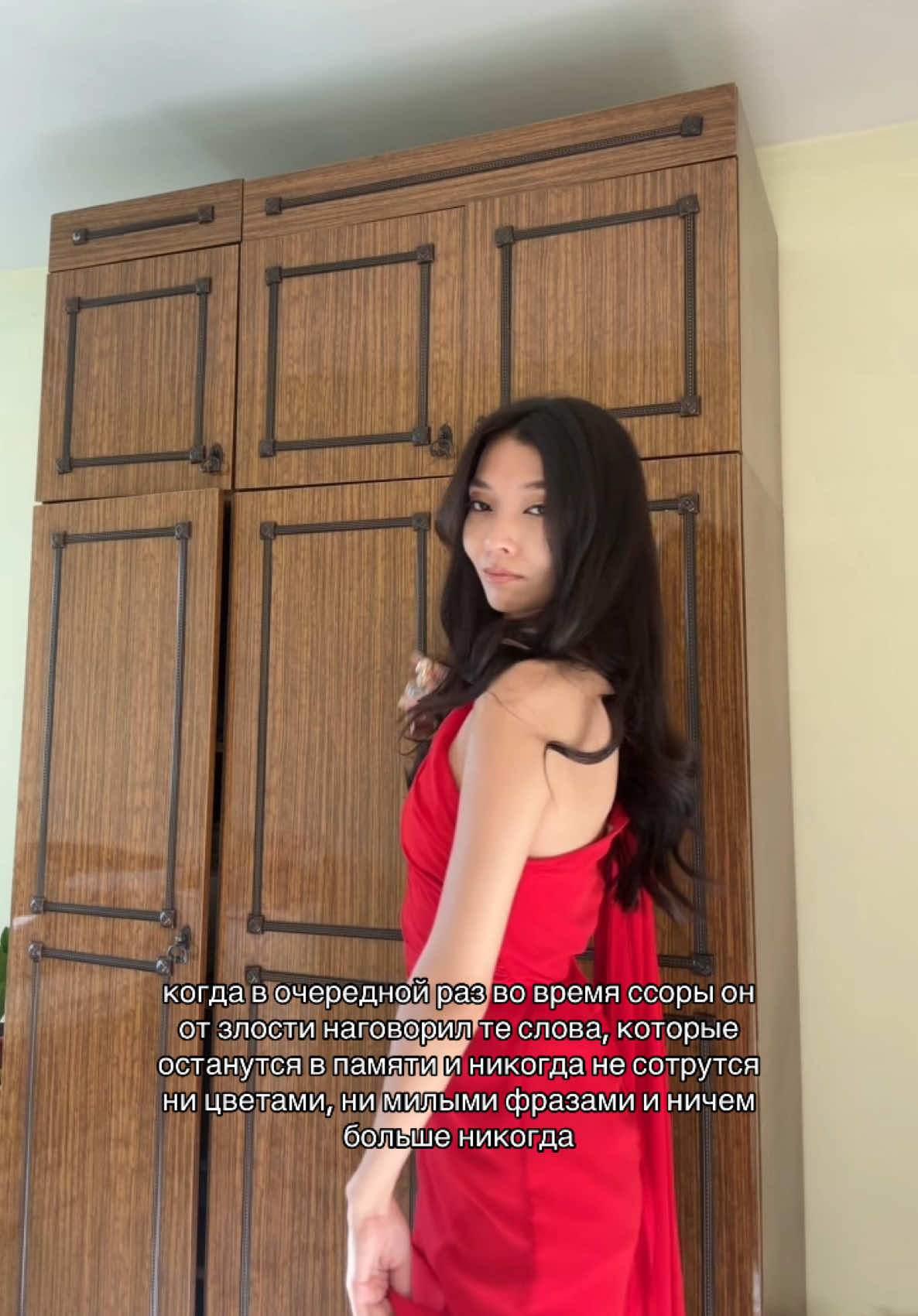 @Dance with me🦋