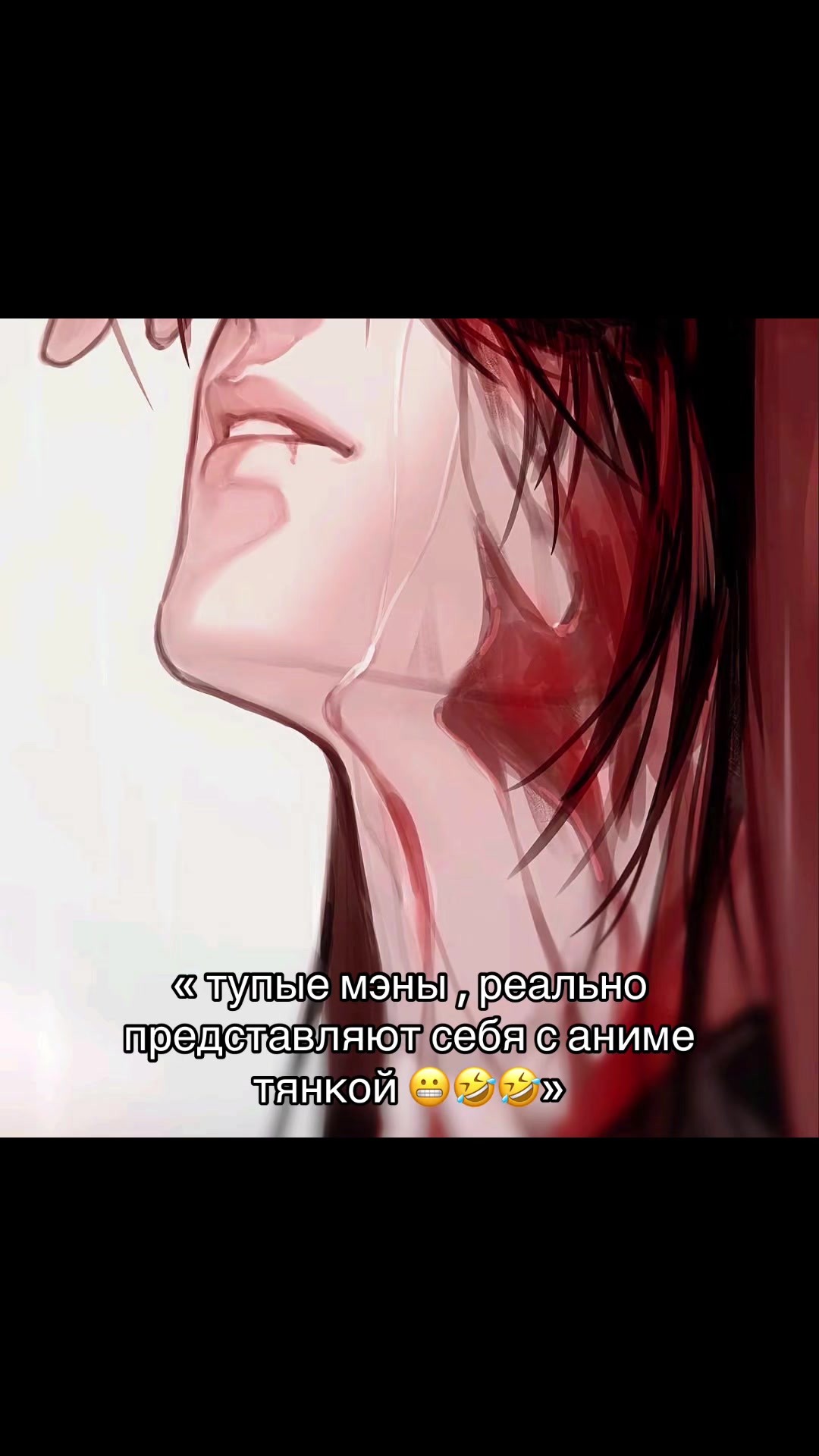 @swan