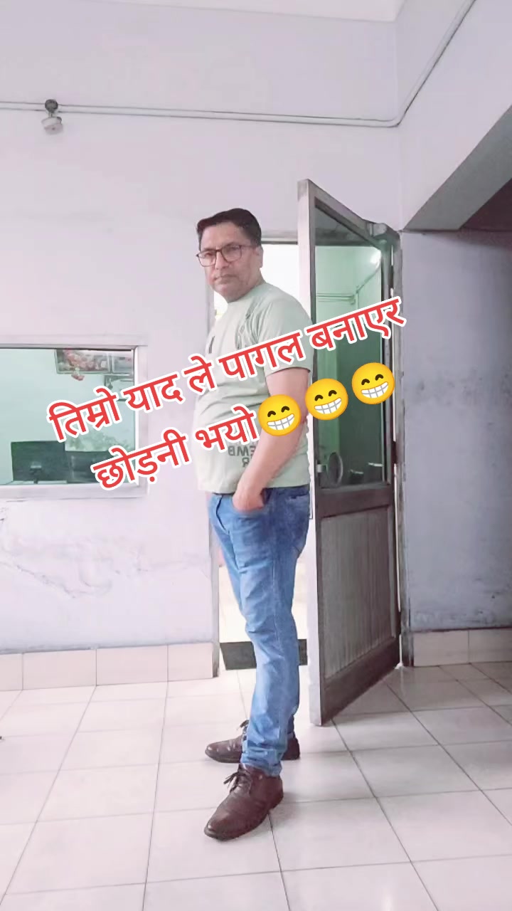 @Dasu Ram Acharya
