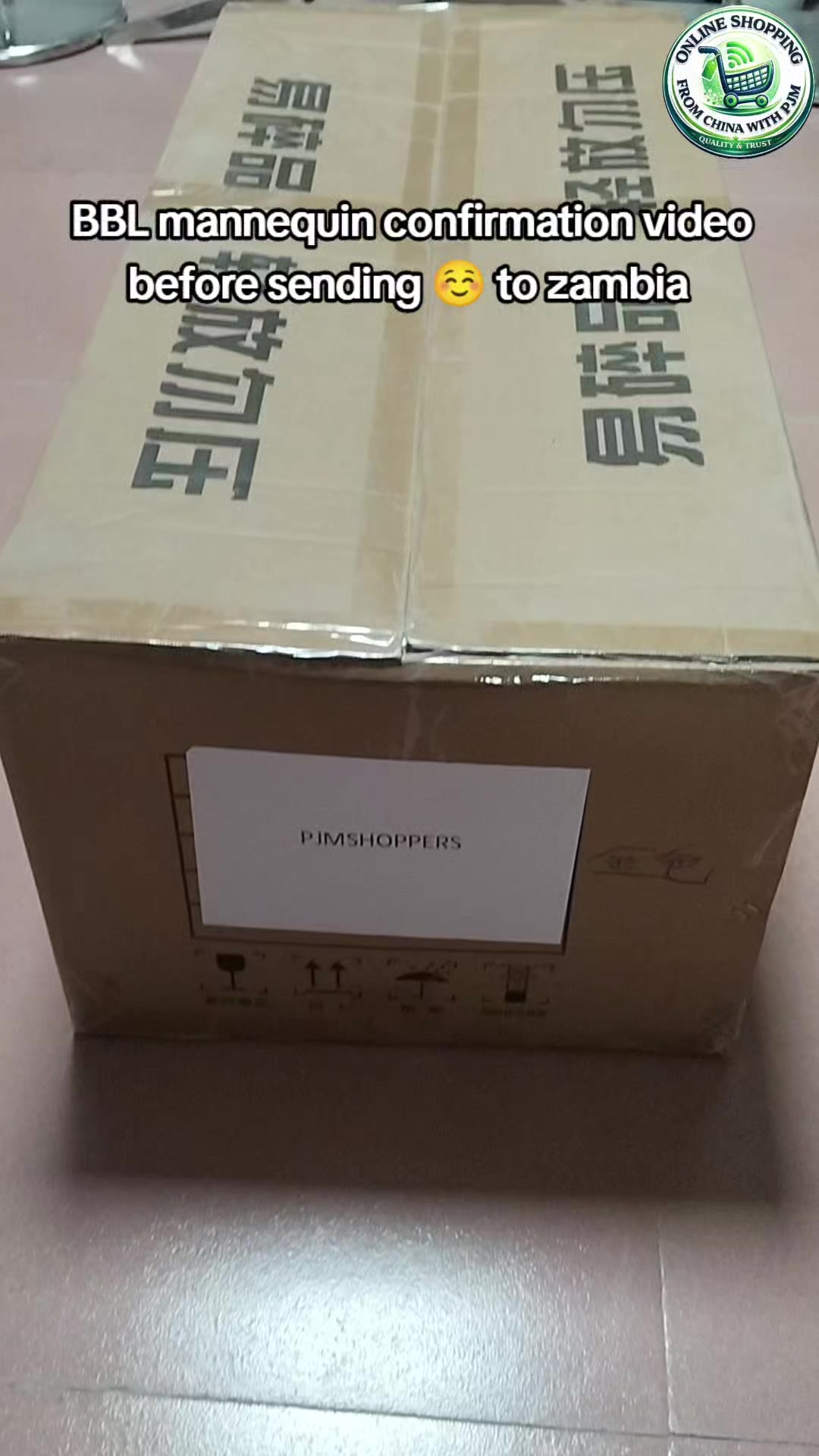 @pjm shoppers 🇨🇳✈️🇿🇲🚚📦