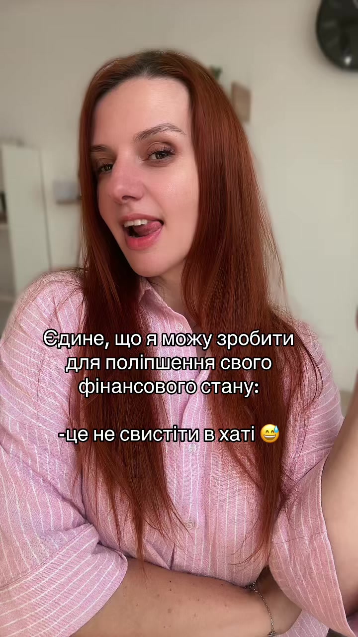 @viktoria_stylist_