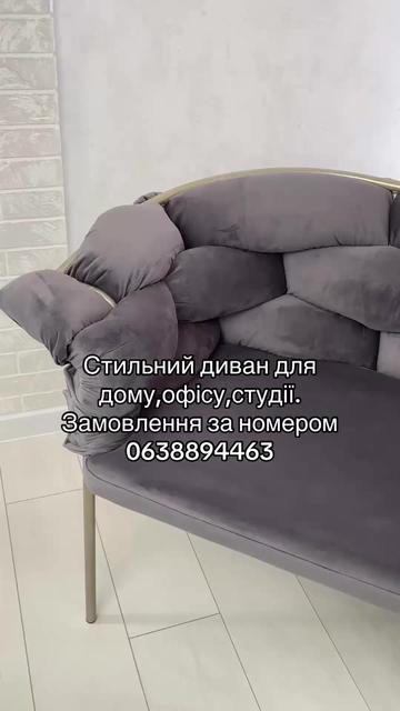 @UmanetsМеблі