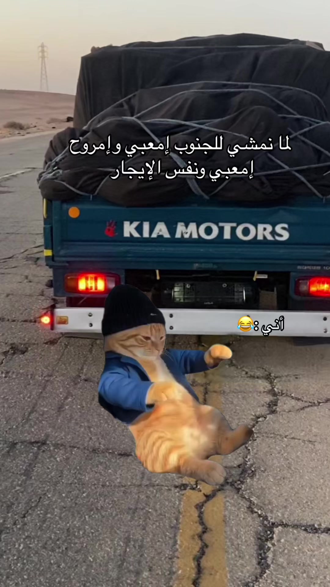 @,ٍسليمان,ٍالحوتي🤙💙