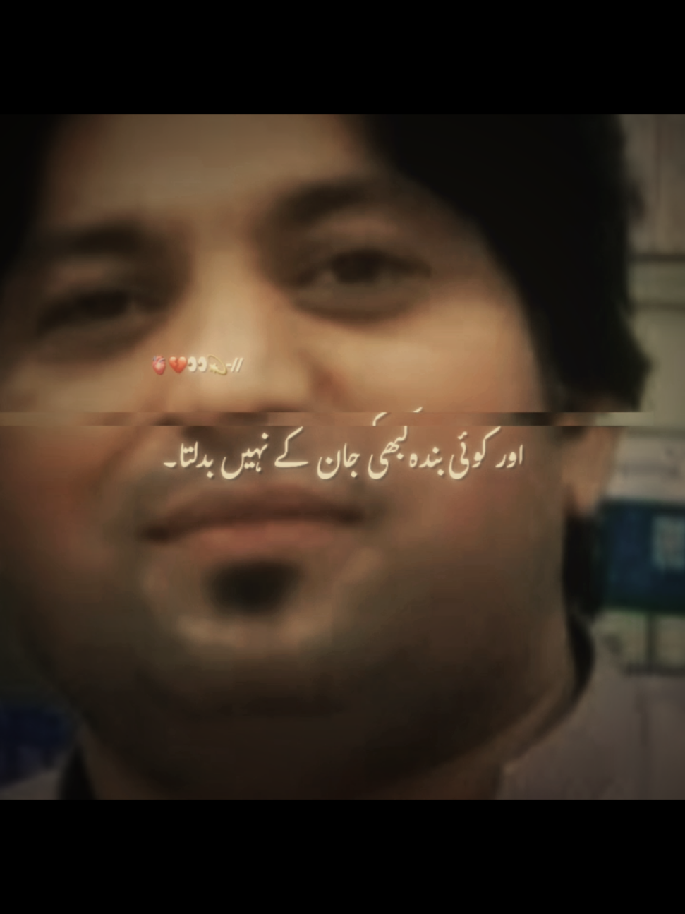 @@ Rizwan Mian