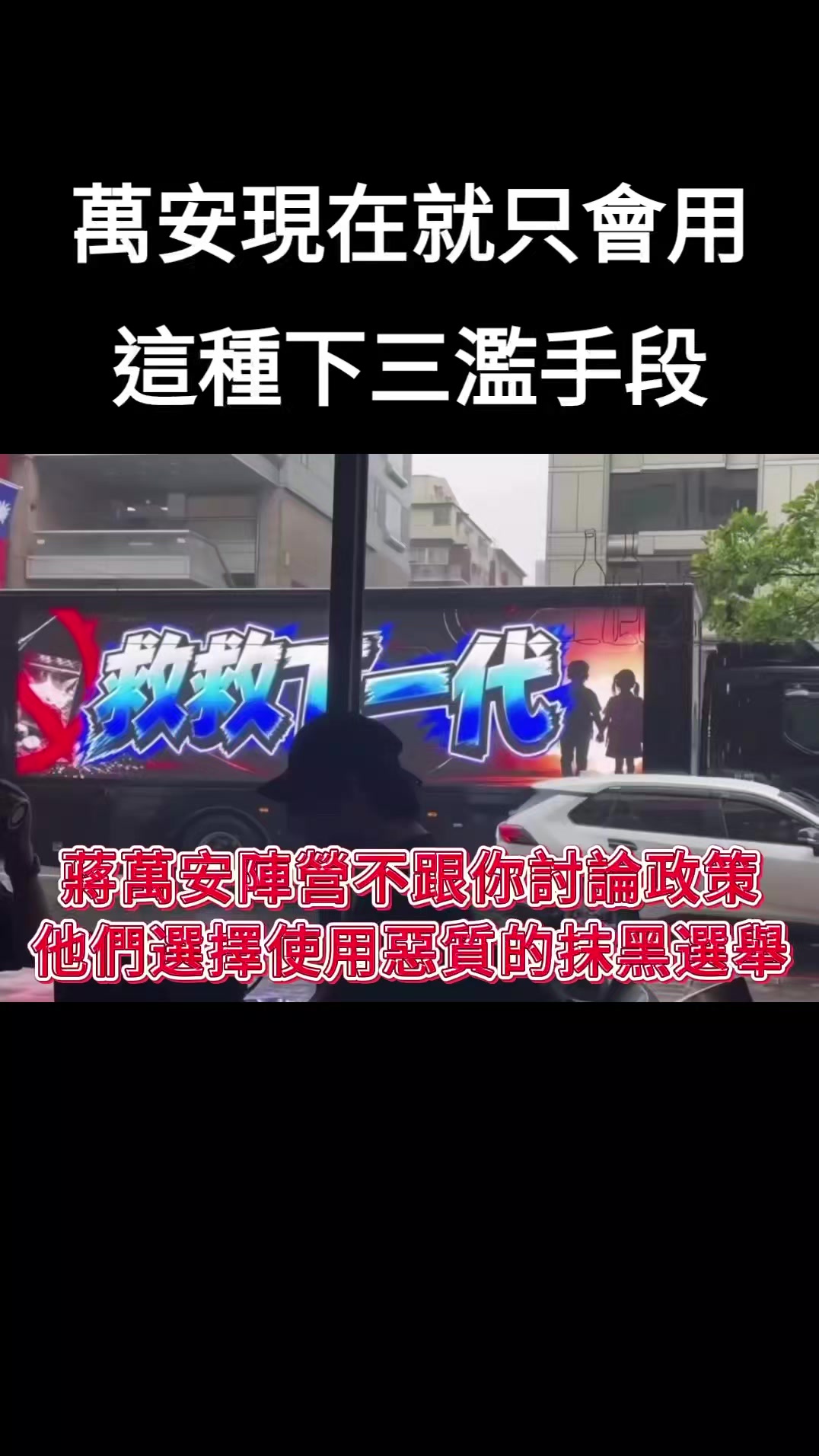 @杰哥(ジエ)―電報群中國疫情討論區群主