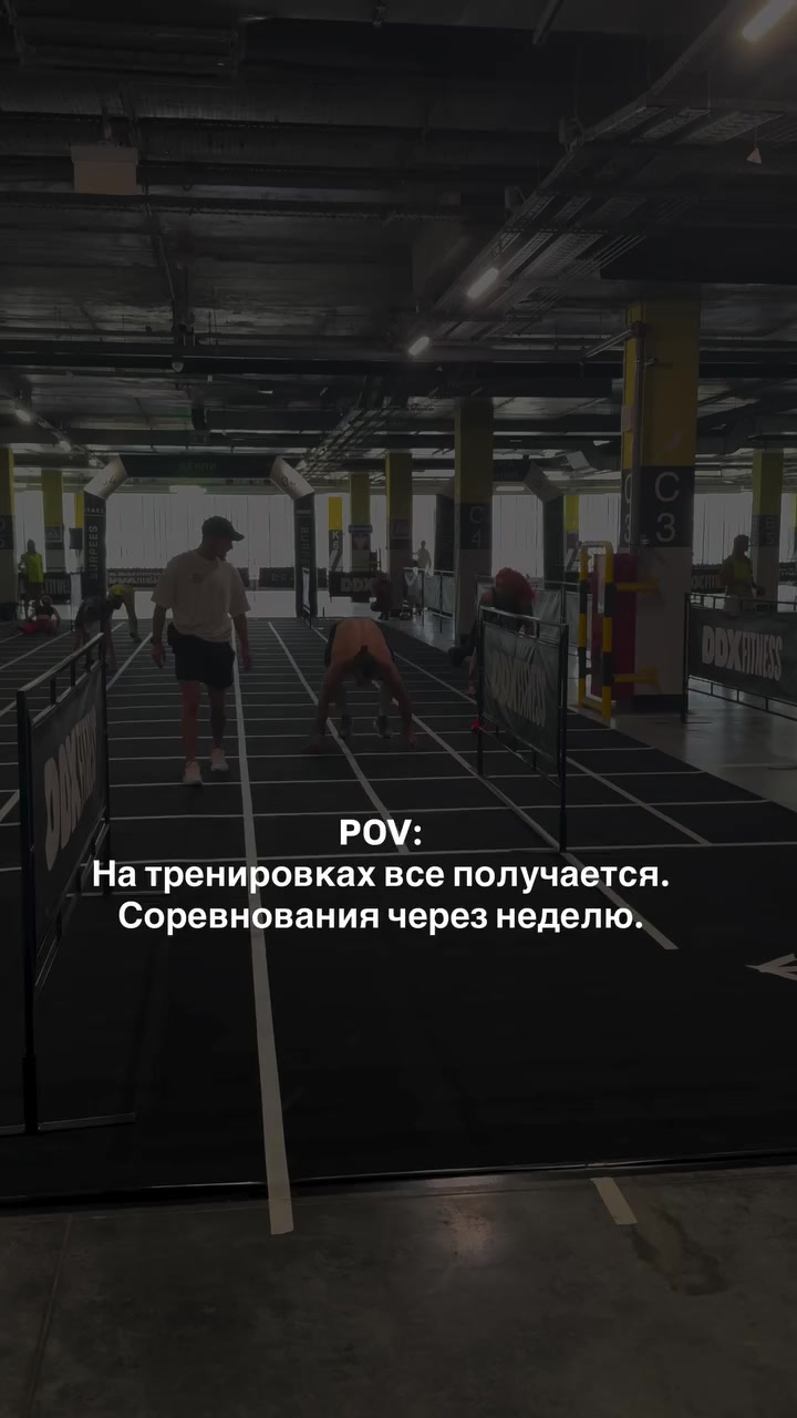 @psychologsmozgamitrenera