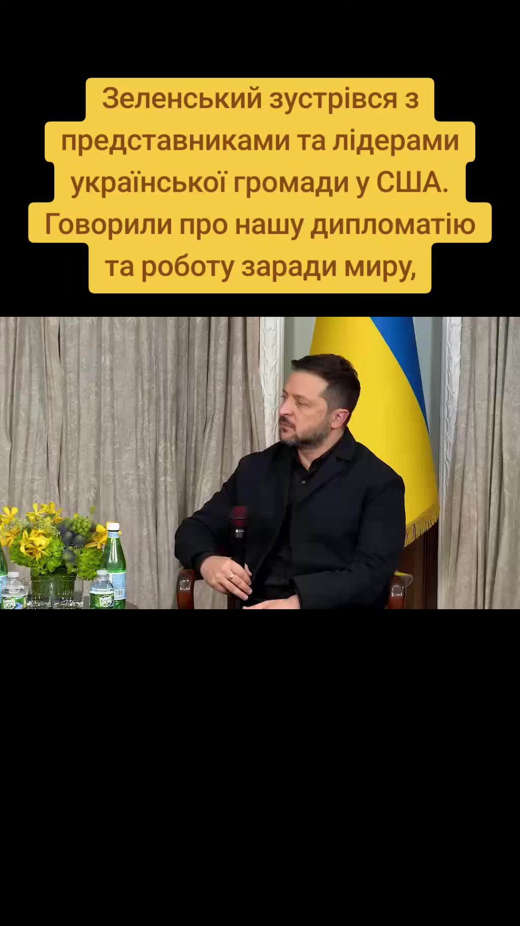 @Санич