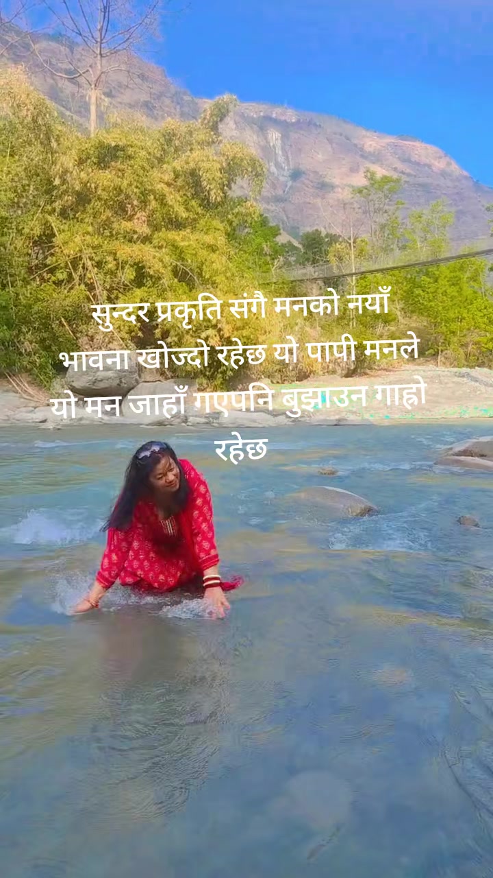 @miss laxmi🌹🌹💝💝