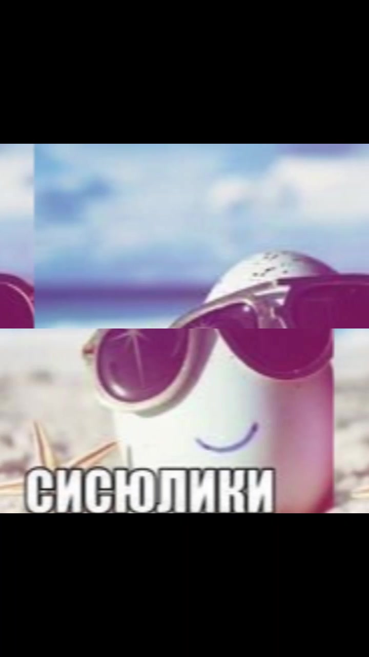 @Ержан