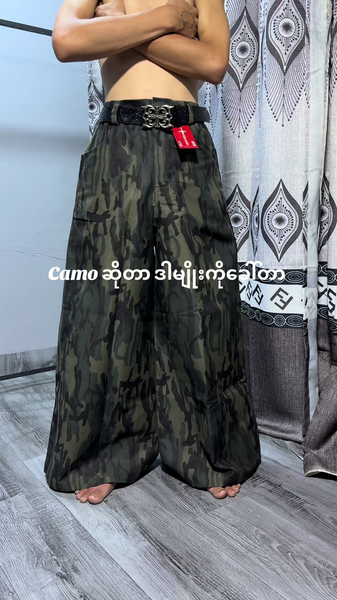 @๐๐๐ต๐ฎ ๐๐ธ๐ฌ๐ช๐ต ๐ข๐ฑ๐ธ๐น