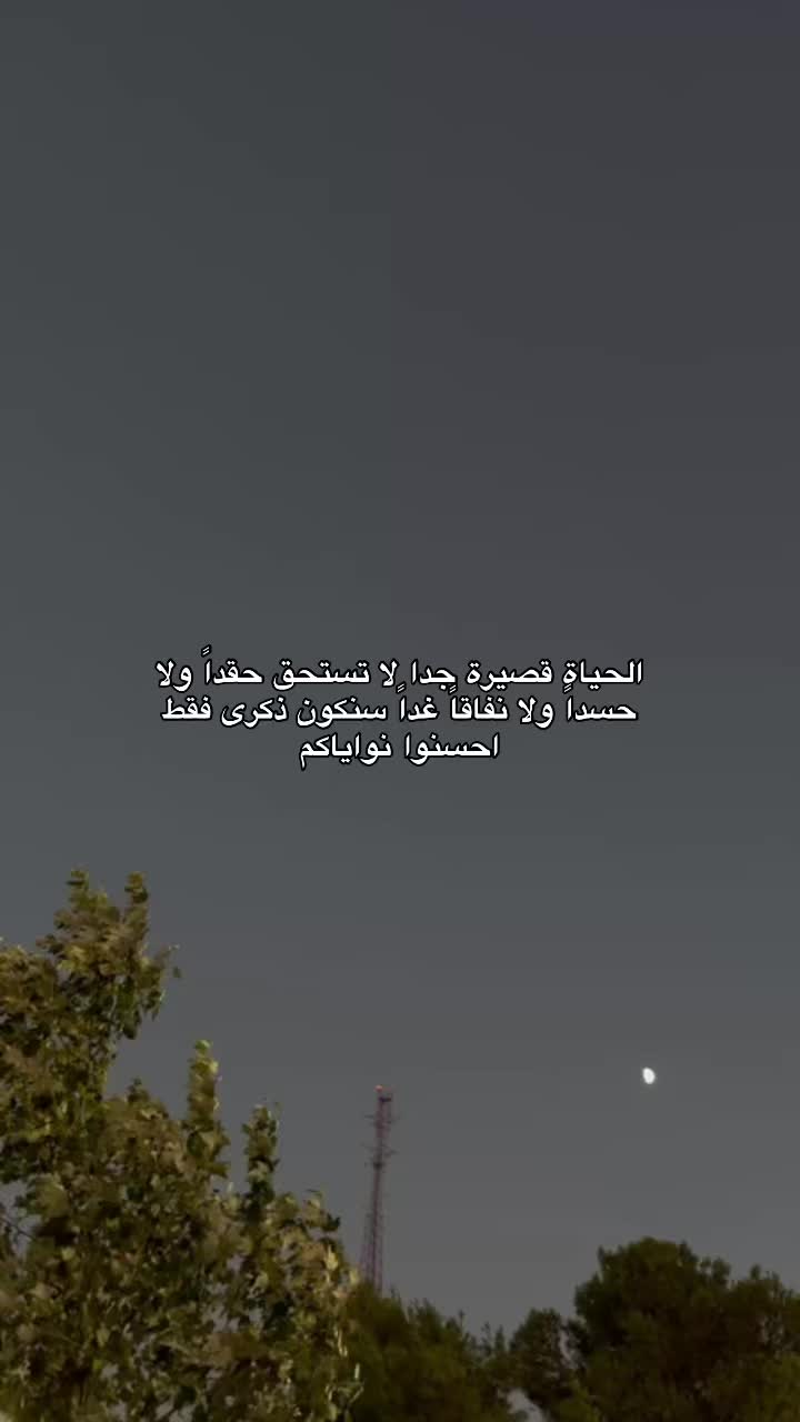 @🖤𓂆