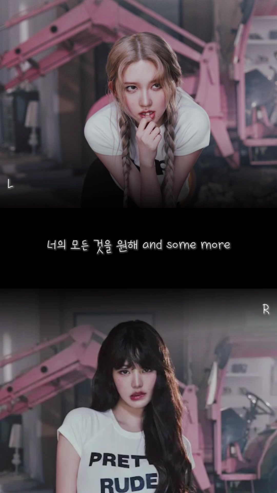 @유찡