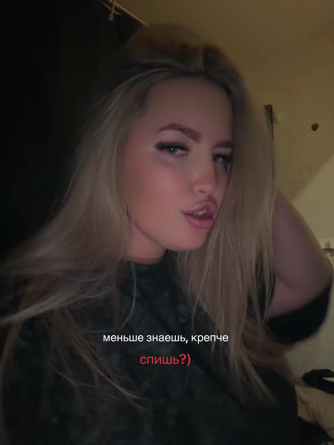 @К сожалению, Katy 🇭🇺