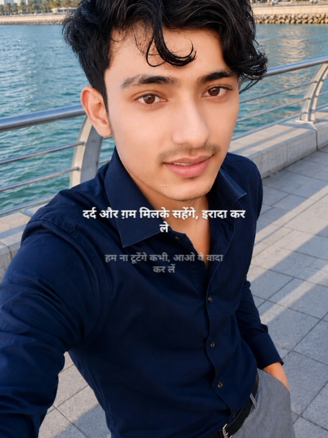 @Arsh Singh_1999