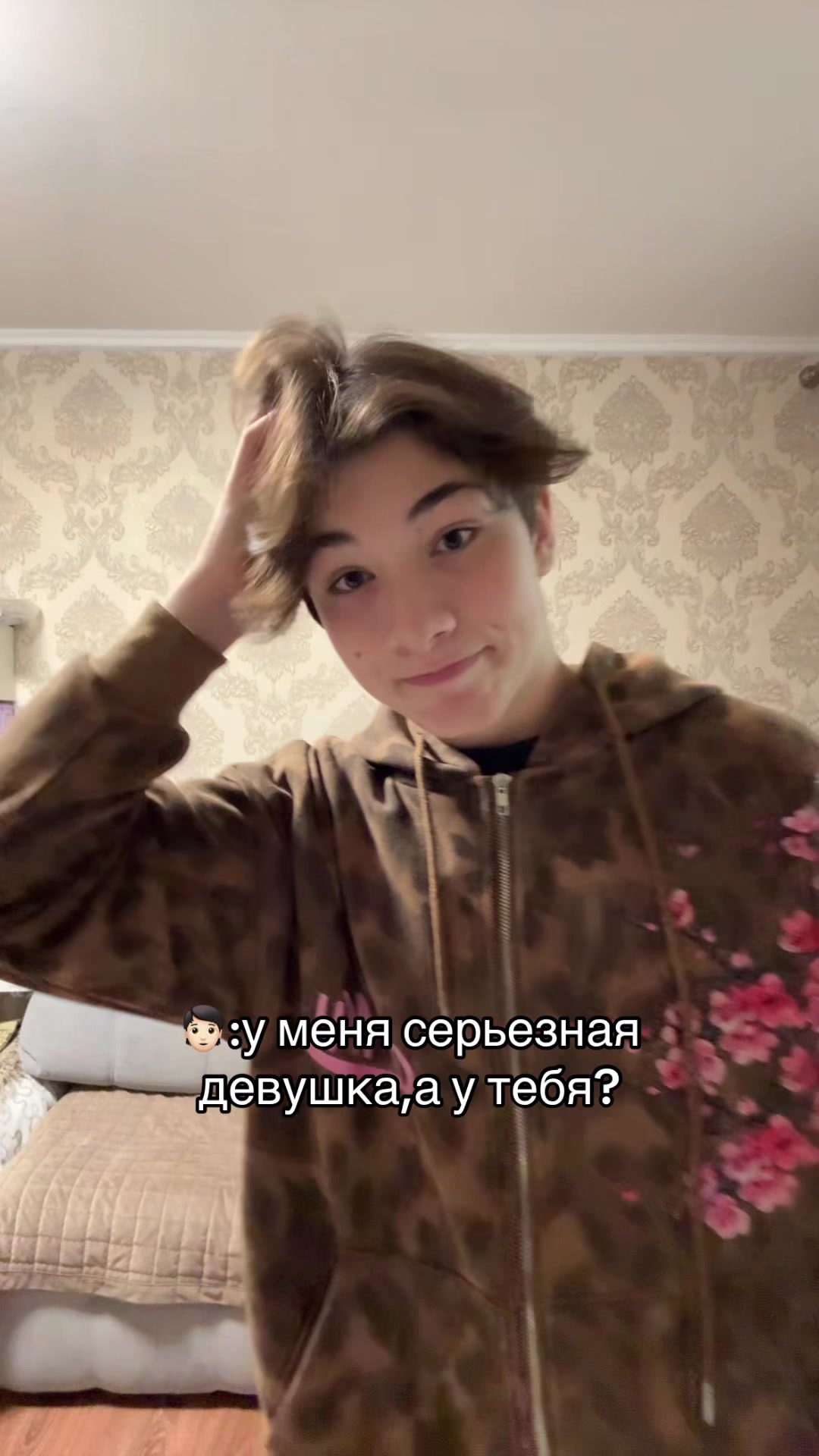@тгк-просто кайзи