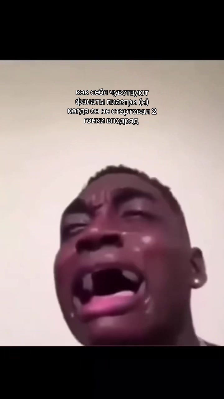@оскар ананас 🍔